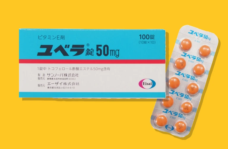 ユベラってどんな効果？