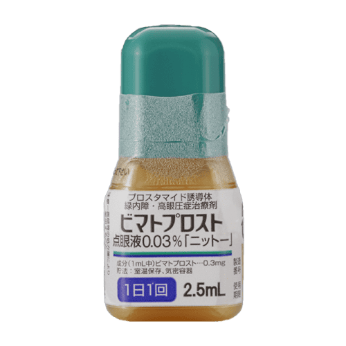 ダウンロード