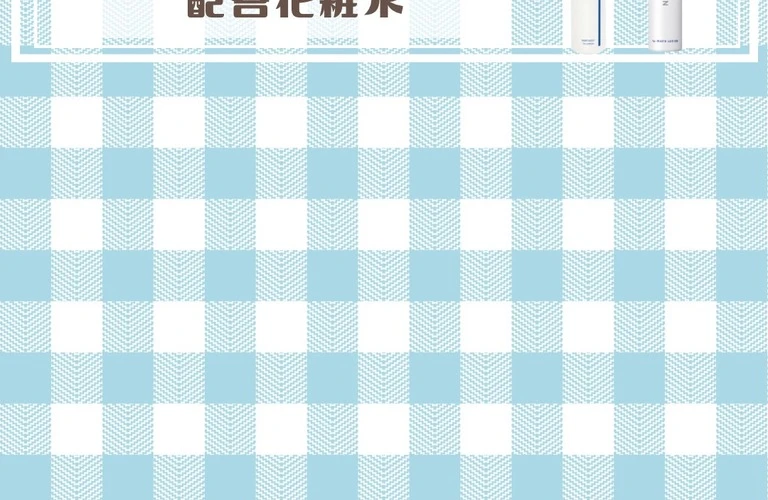 夏にお勧めトラネキサム酸配合化粧水